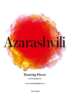 y AUVB:4̃_Xy yldt̂߂ ^ SyoŎ