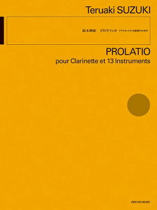 y ؋P:vcBI Nlbg13ŷ߂ ^ SyoŎ