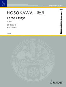 楽譜 SJ1216 細川俊夫 3つのエッセイ オーボエのための / ショット・ミュージック