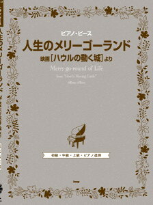 y sAmEs[X l̃[S[hifwnE̓xj ^ PCEGEs[