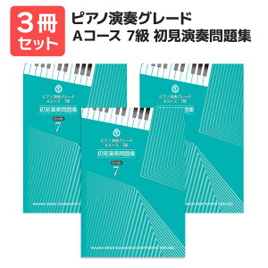 y y ӑ܃v[gzPtO[h 7AR[X tW 3Zbg }n