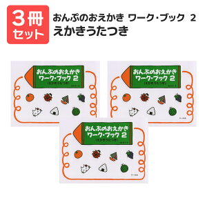 y y ӑ܃v[gzՂ̂ [NEubNi2j 3Zbg T[x