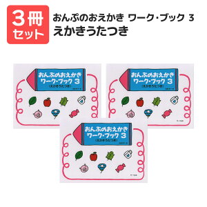 y y ӑ܃v[gzՂ̂ [NEubNi3j 3Zbg T[x