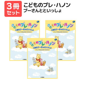 y y ӑ܃v[gzǂ̃vEnm v[Ƃ 3Zbg }n