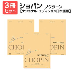 y y ӑ܃v[gzVp:mN^[miViEGfBV{Łn 3Zbg Syo