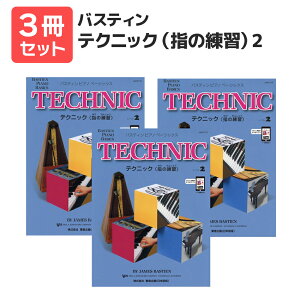 y y ӑ܃v[gzoXeBEx[VbNX eNjbNiw̗Kj 2 3Zbg 