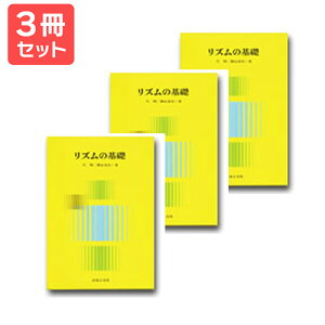 y y ӑ܃v[gzY̊bˎR^ 3Zbg yVF