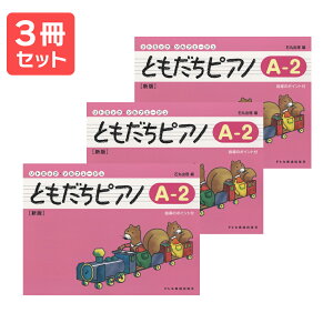 y y ӑ܃v[gzg~bNE\tF[W ƂsAmiA?2jV 3Zbg h~yo