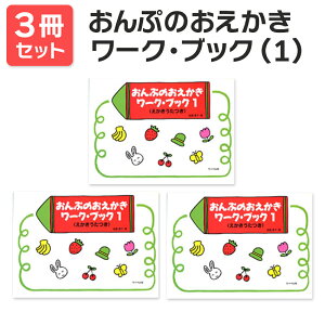 y y ӑ܃v[gzՂ̂ [NEubNi1j 3Zbg T[x