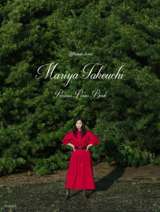 楽譜 オフィシャル・スコア 竹内まりや/Precious Piano Book / ドレミ楽譜出版社