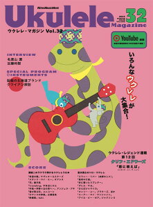 G EN}KWVolD32 WINTER 2025 ^ bg[~[WbN