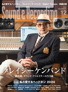 G TEhR[fBO}KW 2024N12 ^ bg[~[WbN