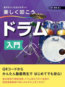 y ₷I킩₷Iy@ h ^ y