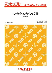 y MAET47 [tHjAEe[oEATu }cPToIIy[tHEe[oOdtz ^ ~[WbNGCg