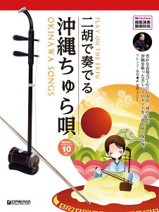 y ӂőtł ꂿS y͔͉tJIP|10CDtE͔͉tΉz ^ h[E~[WbNEt@Ng[