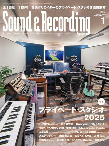 G TEhR[fBO}KW 2025N1 ^ bg[~[WbN