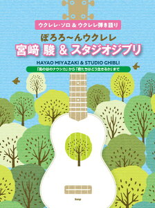 y ENE\ENe ۂ` EN { xX^WIWu u̒J̃iEVJv ^ PCEGEs[