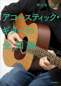 y AR[XeBbNEM^[̑Sm ^ bg[~[WbN