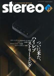 G stereo^XeI 2024N12 ^ yVF