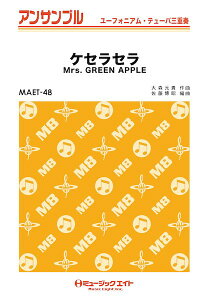 y MAET48 [tHjAEe[oEATu PZZy[tHEe[oOdtz ^ ~[WbNGCg