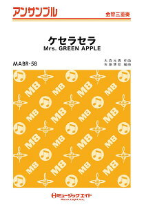 y MABR57 ǁEATu PZZyǎOdtz ^ ~[WbNGCg