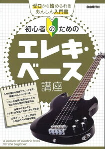 y S҂̂߂̃GLEx[Xu ^ R