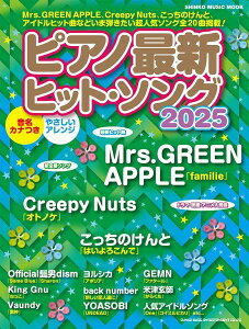 G bN sAmŐVqbgE\O2025 ^ VR[~[WbNG^eCg