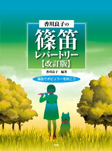 y ǎq̎Jp[g[yŁz JŃ|s[𐁂 Ғ:ǎq ^ PCEGEs[