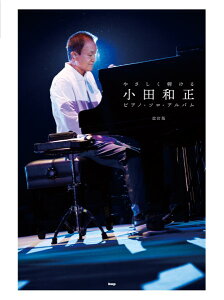 y ₳e ca sAmE\EAo yŁz ^ PCEGEs[