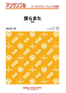 y MAET49 [tHjAEe[oEATu l܂y[tHEe[oOdtz ^ ~[WbNGCg