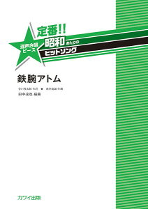 y cB:ԁII ãqbg\O 3s[X SrAg ^ JCo