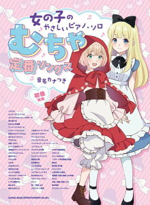 y ̎q̂₳sAmE\ ނԃ\OXmJin ^ VR[~[WbNG^eCg