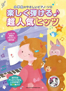 y ŵ₳sAmE\ yelCqbc ^ VR[~[WbNG^eCg