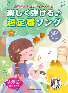 y ŵ₳sAmE\ yeԃ\O ^ VR[~[WbNG^eCg