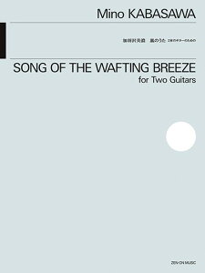 y HZ:̂ 2{̃M^[̂߂ ^ SyoŎ