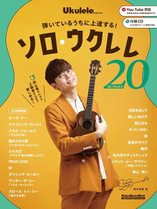 y S҂񂩂y߂I eĂ邤ɏBI \EENERNV20 ^ bg[~[WbN