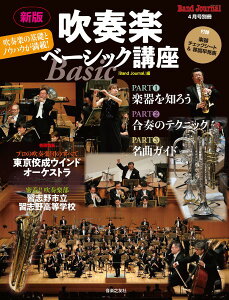 G ohW[i4ʍ V tyx[VbNu ^ yVF