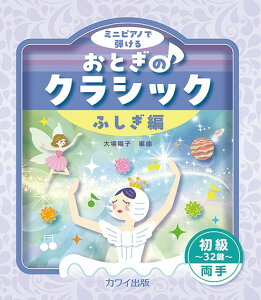 y ~jsAmŒe `32` Ƃ̃NVbN ӂ ^ JCo