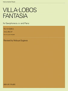 y B{X t@^WA TN\tHƃsAm̂߂ Instrumental Music ^ SyoŎ