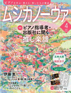 G WJm[@ 2025N4 ^ yVF