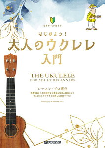 y rMi[YEKCh ͂߂悤Il̃EN ^ h[E~[WbNEt@Ng[