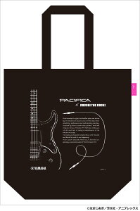 yʌ XebJ[tz AjuڂEEIv×}n PACIFICA IWig[gobOi|Pbgtj ^ }n