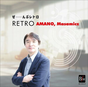 CD�|R ���`��ԃ��g���y2���g�z �^ �u���[��
