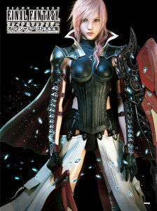 y sAmȏW t@Cit@^W[ ItBVxXgSW 1987 FINAL FANTASY | 2013 LIGHTNING RETU ^ PCEGEs[