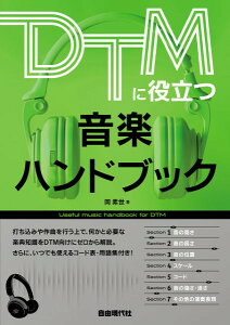 y DTMɖ𗧂ynhubN ^ R