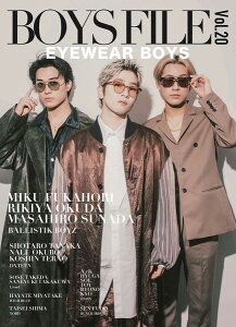 BOYS FILE VolD20 ^ VR[~[WbNG^eCg