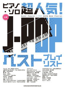 y sAmE\ lCI J|POPxXgvCXg ^ VR[~[WbNG^eCg