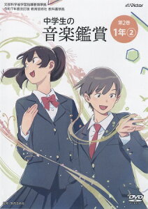 yvwZzDVD ߘa7Nx |pЋȏ w̉yӏ 2 1N2 ^ WFXtB[(rN^[)