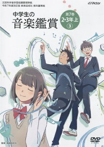 yvwZzDVD ߘa7Nx |pЋȏ w̉yӏ 7 2D3N3 ^ WFXtB[(rN^[)