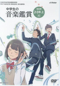 yvwZzDVD ߘa7Nx |pЋȏ w̉yӏ 8 2D3N4 ^ WFXtB[(rN^[)